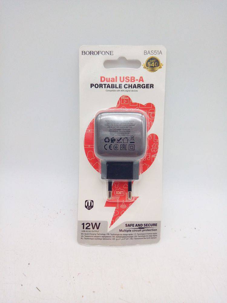 Блок питания сетевой 2 USB Borofone BAS51A, Absolu