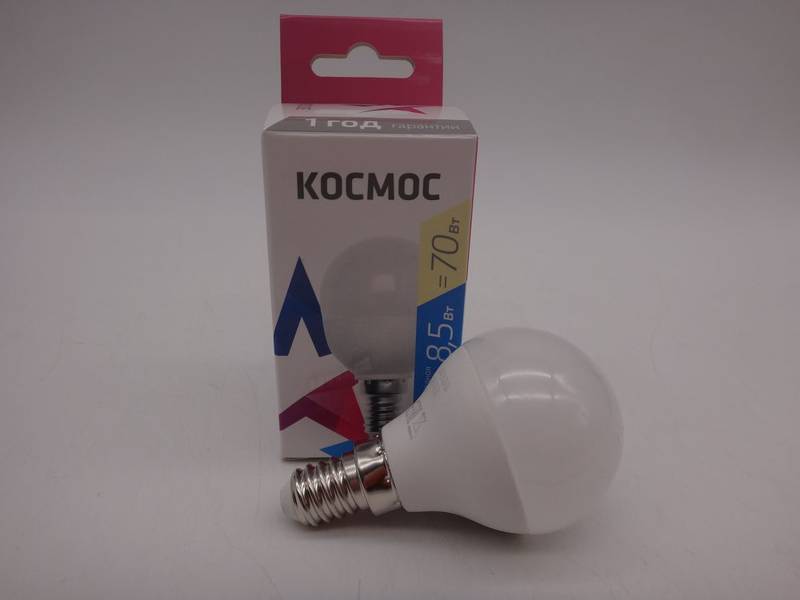 Лампа св/д  Космос шар Е14 8.5W 3000К мат(00269)