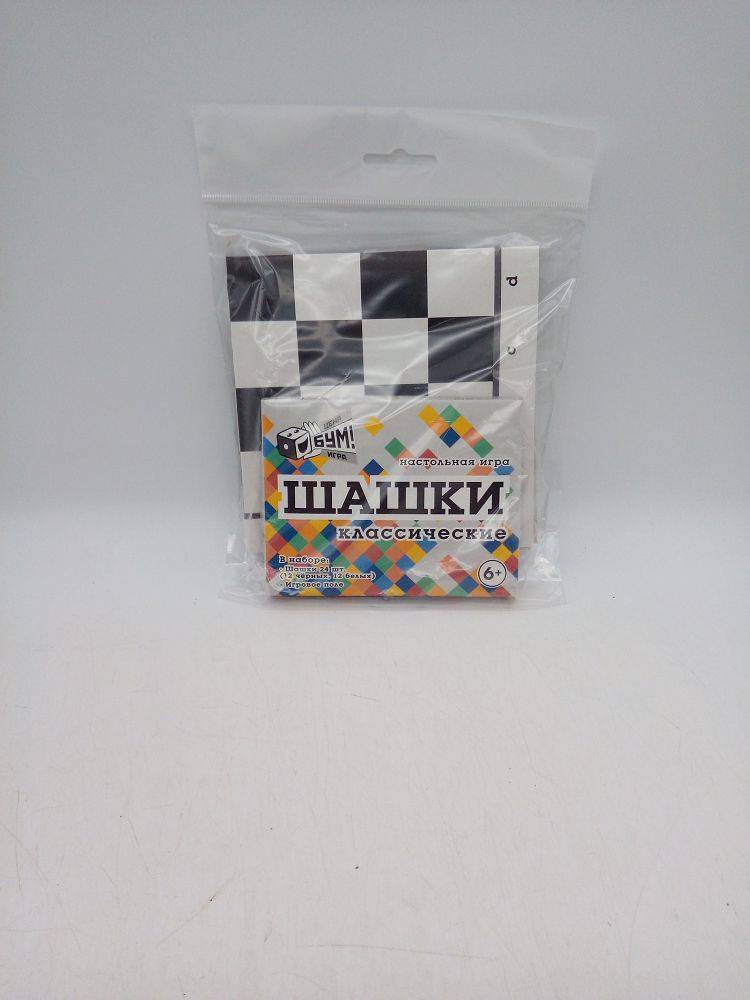 Шашки в пакете 07101