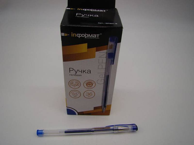 Ручка гелевая синяя inФормат GPB01-В