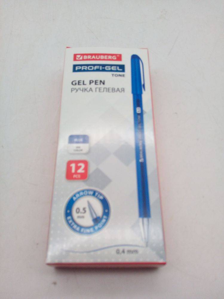 Ручка гелевая синяя 0,5 Brauberg Profi-Gel 144128