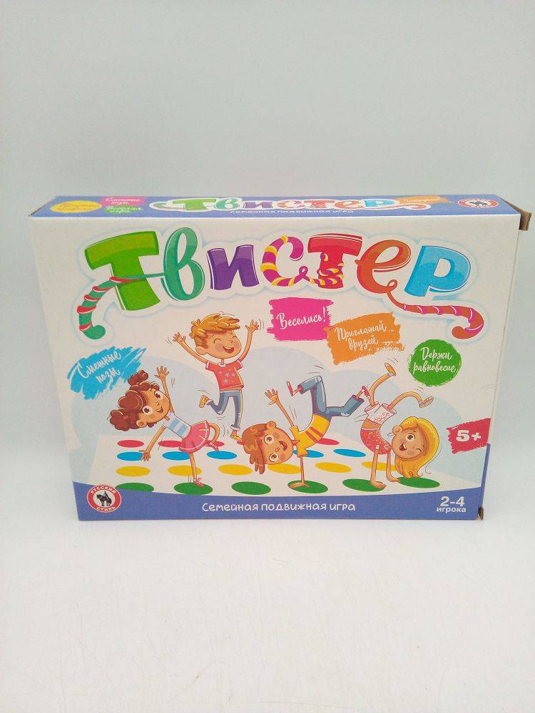 Игра в коробке 