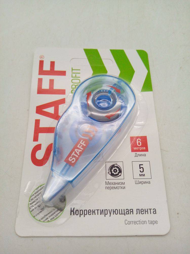Корректор лента Staff синяя 5 м 271254
