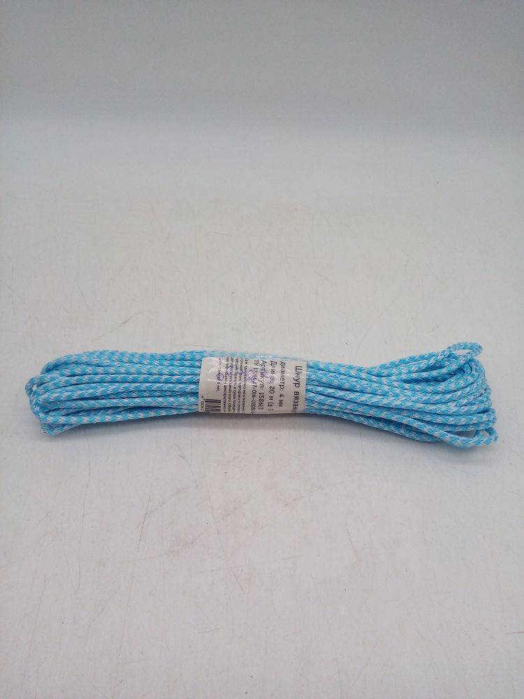 Веревка 0.4 20м (05968)