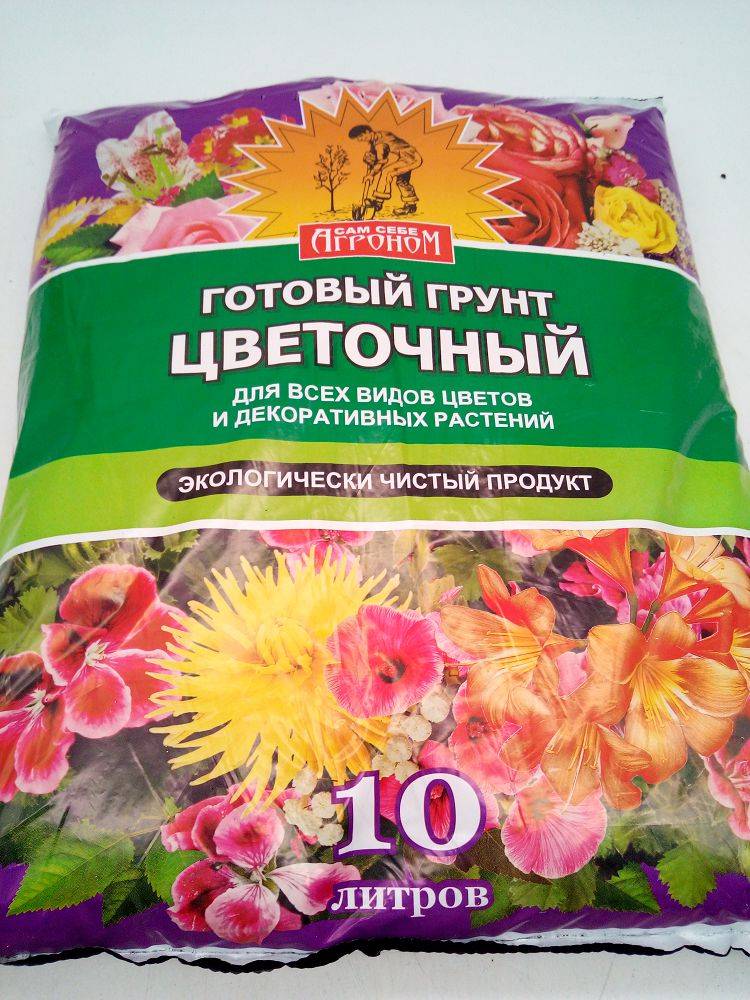 Грунт Сам себе Агроном цветочн. 10л. (03686)