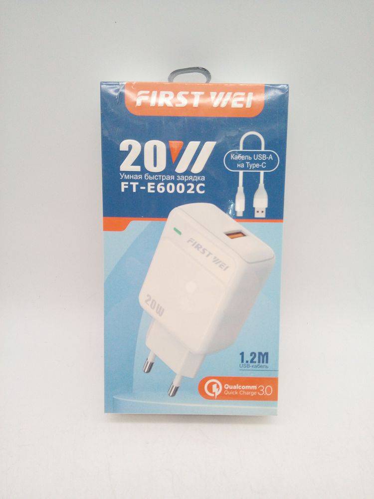Блок питания USB на TYPE-C 20W 1.2м. Е-6002С(05272