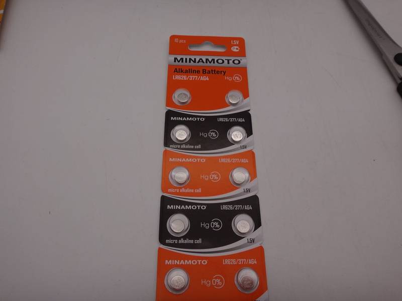 Э/п Minamoto AG04 (02608)