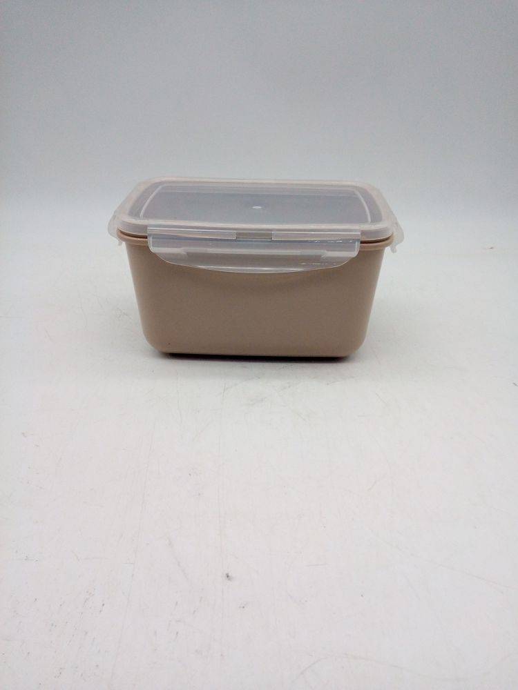 Ёмкость для продуктов 1,3л.ФРЕШ М1423 Капучино (00067)