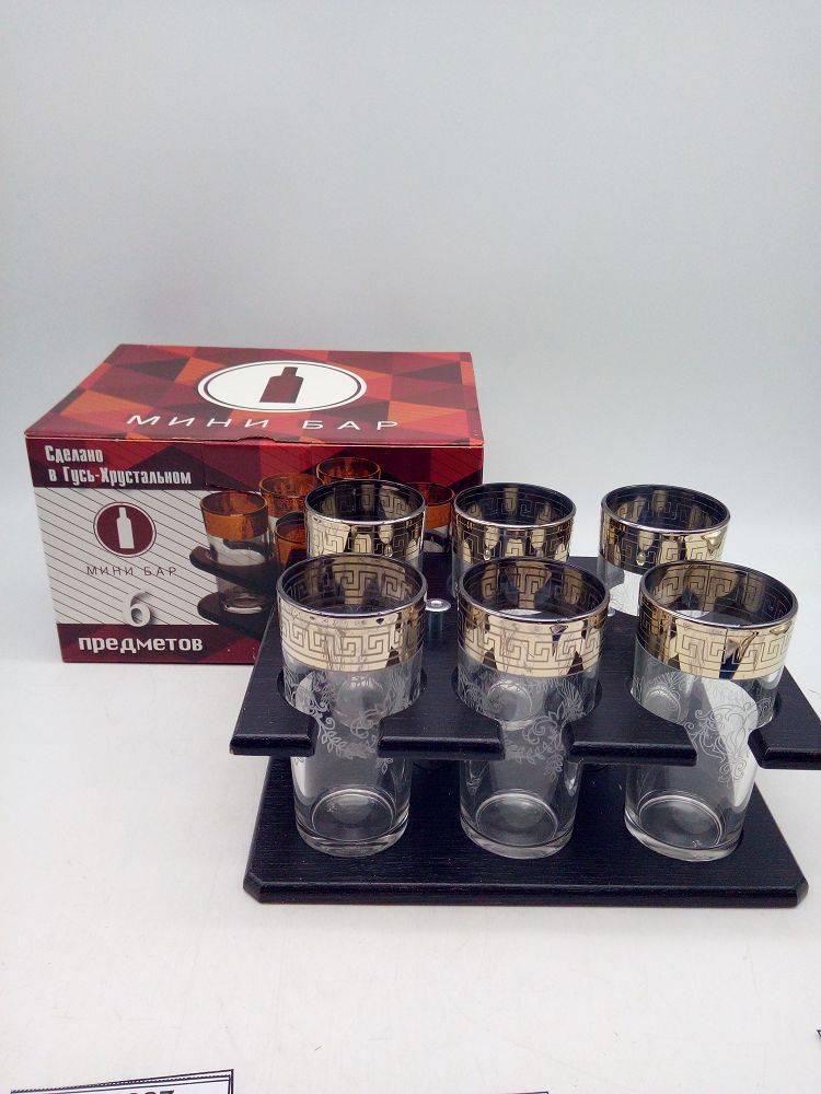 Бар с стойкой Гармония 6пр. (02439)