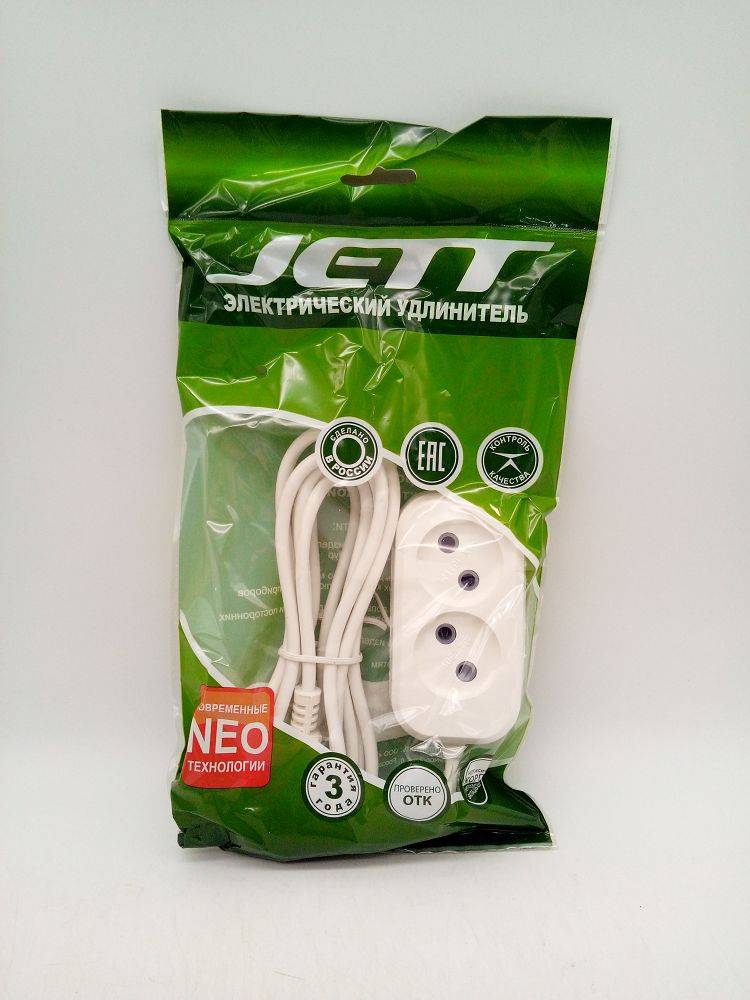 Удлинитель Jett РС-2 ПВС 2роз.3м (05155)