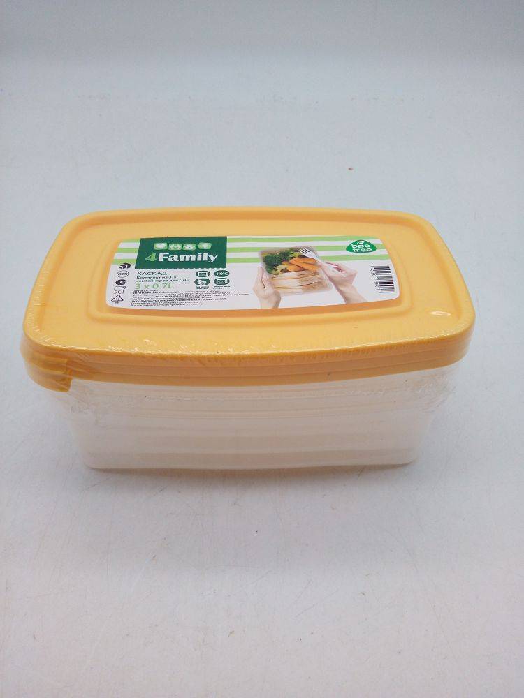 Набор контейнеров д/СВЧ 0,7л 3шт. С54001 Каскад (0