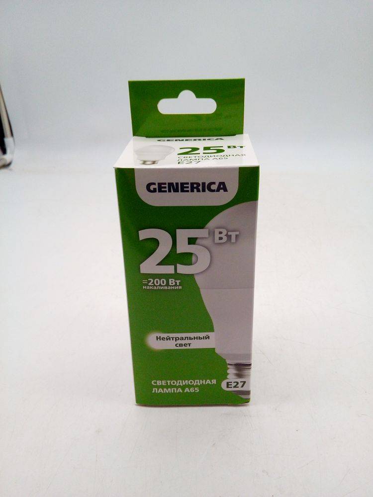 Лампа св/д  GENERICA Е27 25W 4000К мат (00243)