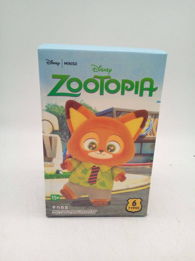Игрушка Зверушки брелок в коробке395 руб.