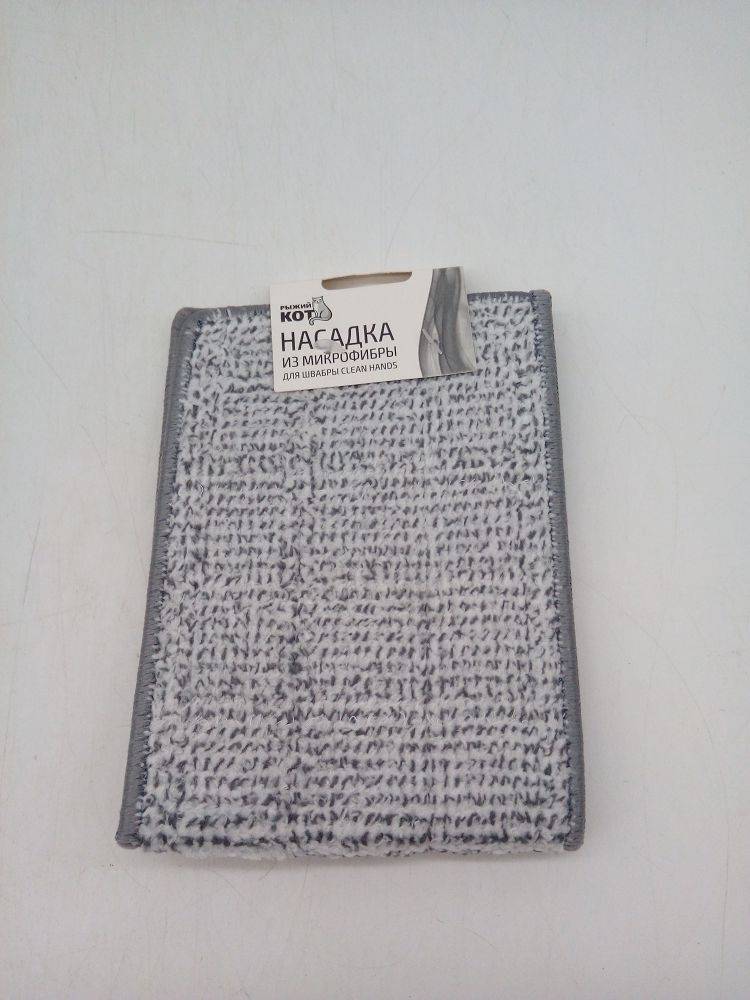 Насадка МОП 11*32см 310466 (01205)