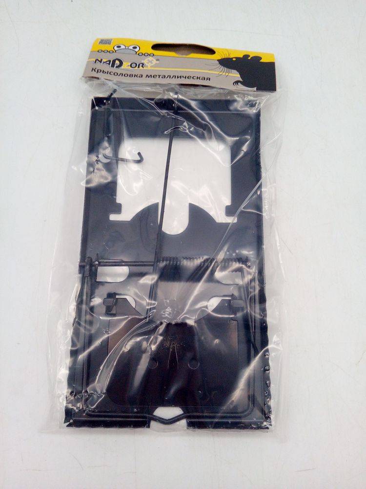 Крысоловка метал 1шт 16,2*8,8см  (07847)