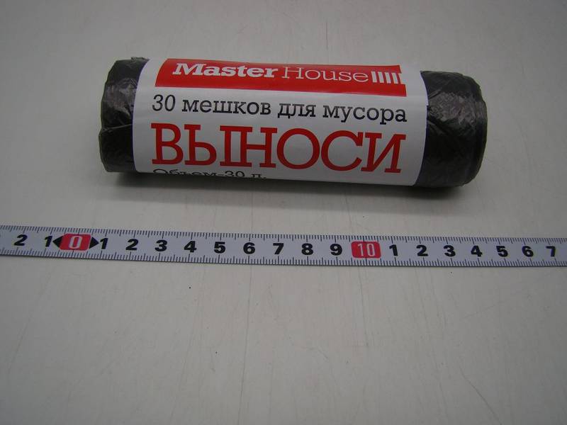 Мешки д/мусора 30л/30шт 5мк 60141 ВЫНОСИ (01679)