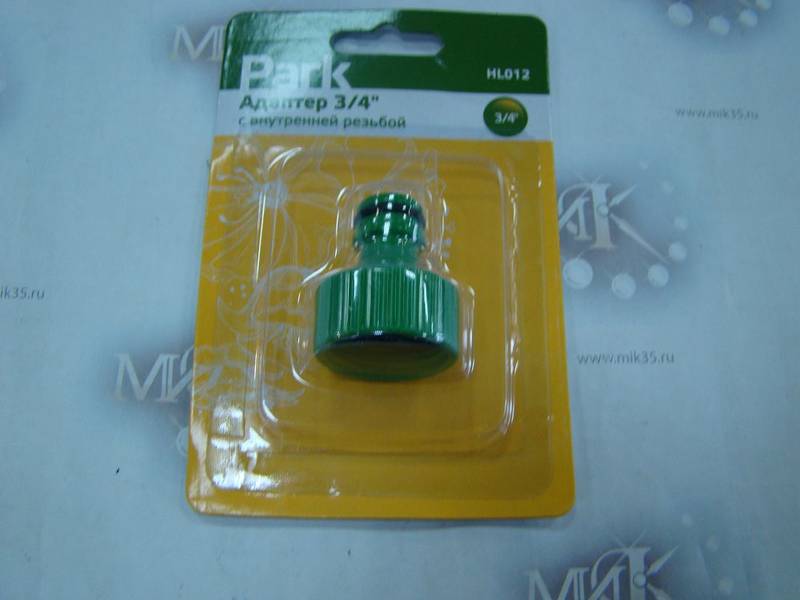 Адаптор 3/4 HL012 Park330079 (05697)