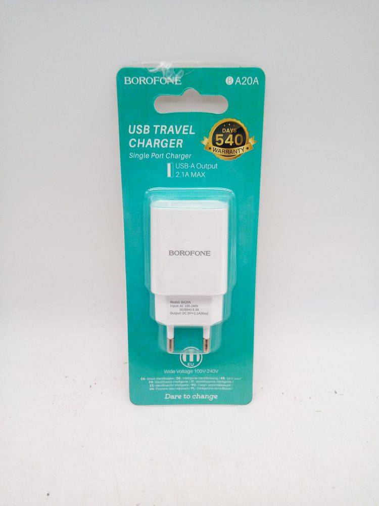 Блок питания сетевой 1 USB Borofone BA20A, Sharp,
