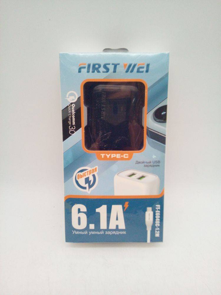 Блок питания USB на TYPE-C 6,1А 1,2м. черн. Е6048-