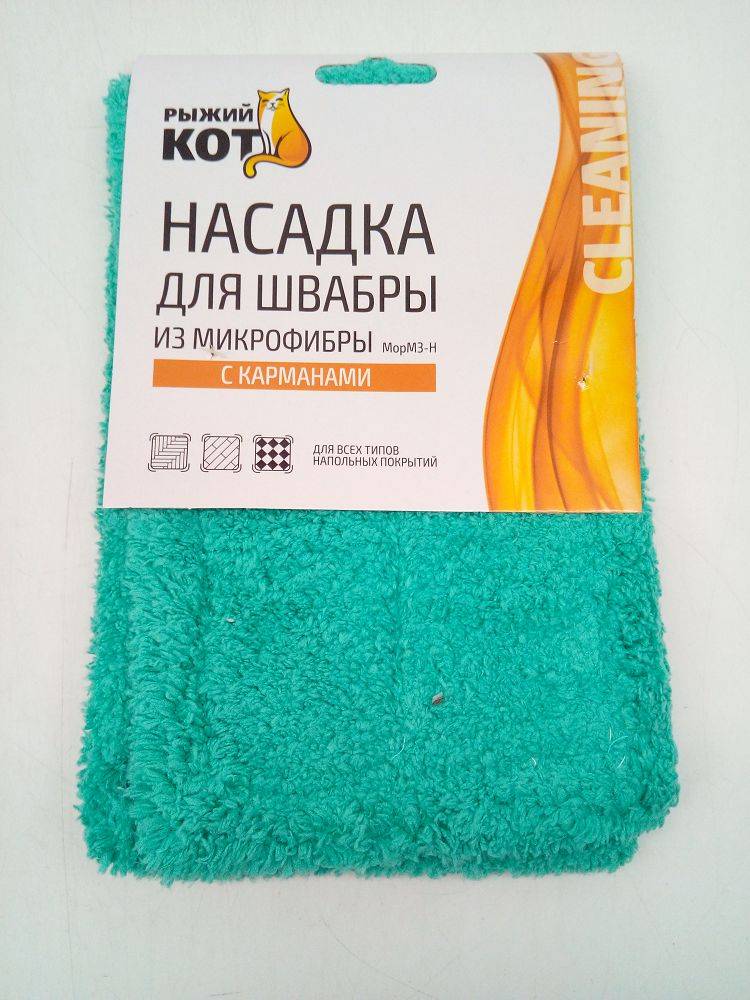 Насадка МОП 14*44см 310309 Рыжий кот (01467)