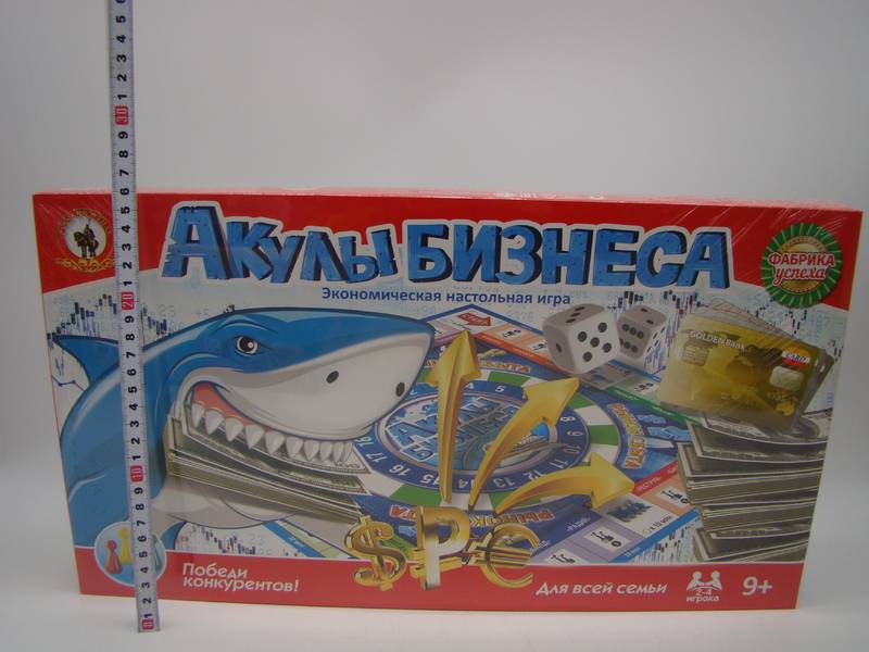 Игра настольная 
