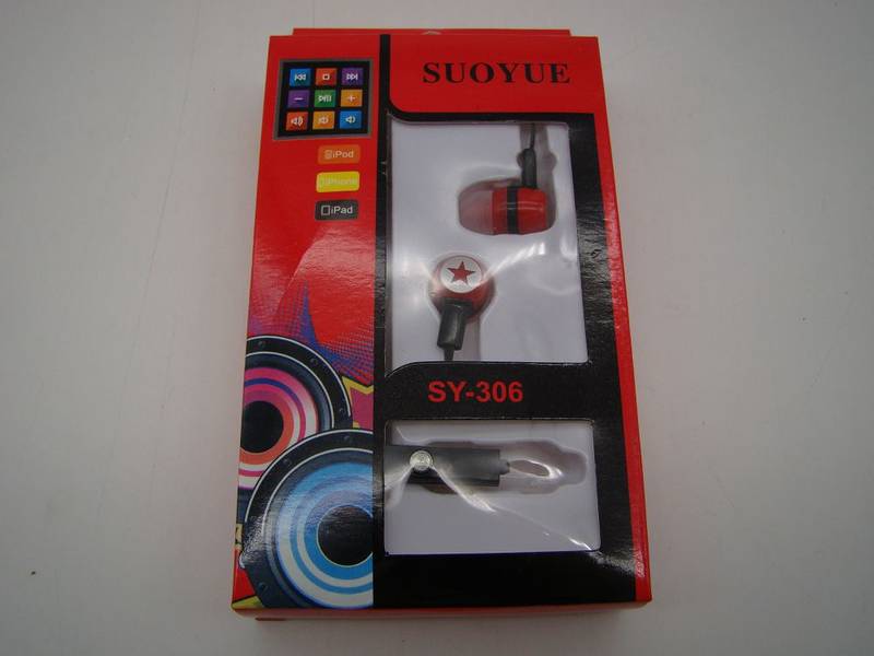 Наушники красн.(SY306)(03855)