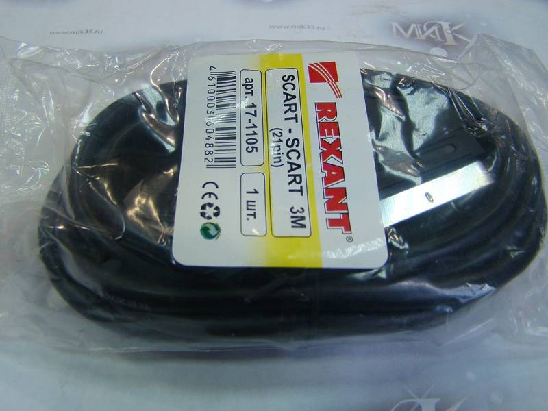 SCART-SCART 3м/ Rexant 17-1105 (02211)