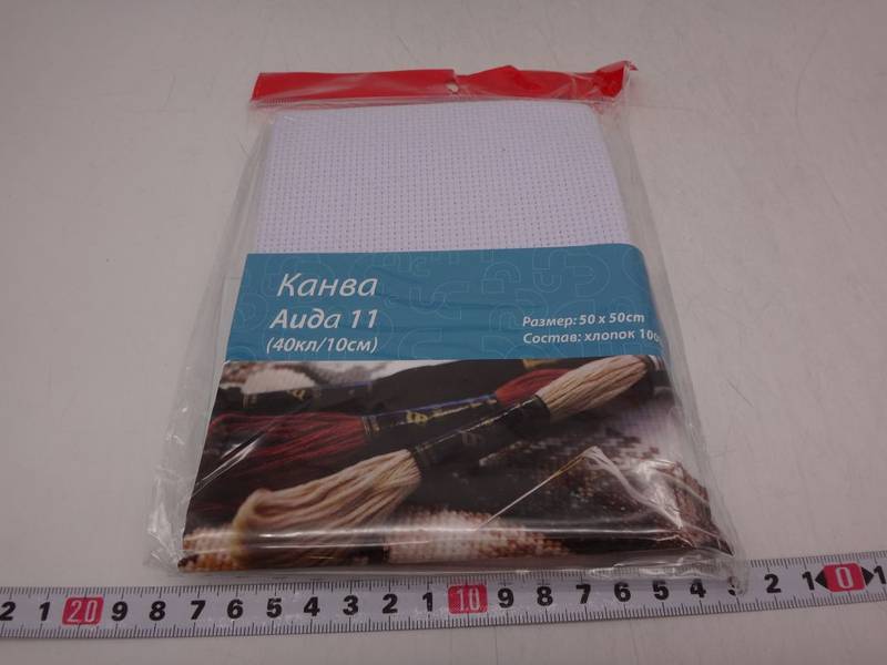 Канва белая Аида 11 (01423)