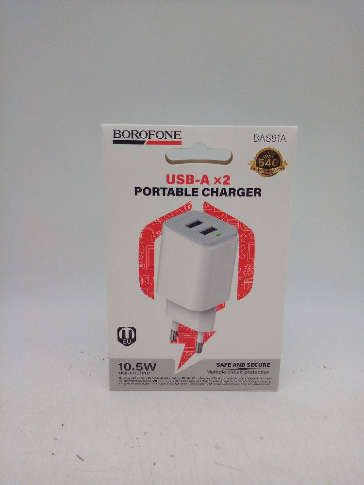 Блок питания сетевой 2 USB Borofone BAS81A, Star d