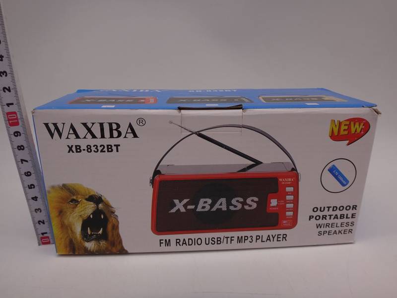 Радиоприёмник+МР3+Bluetooth (XB-832)(02687)