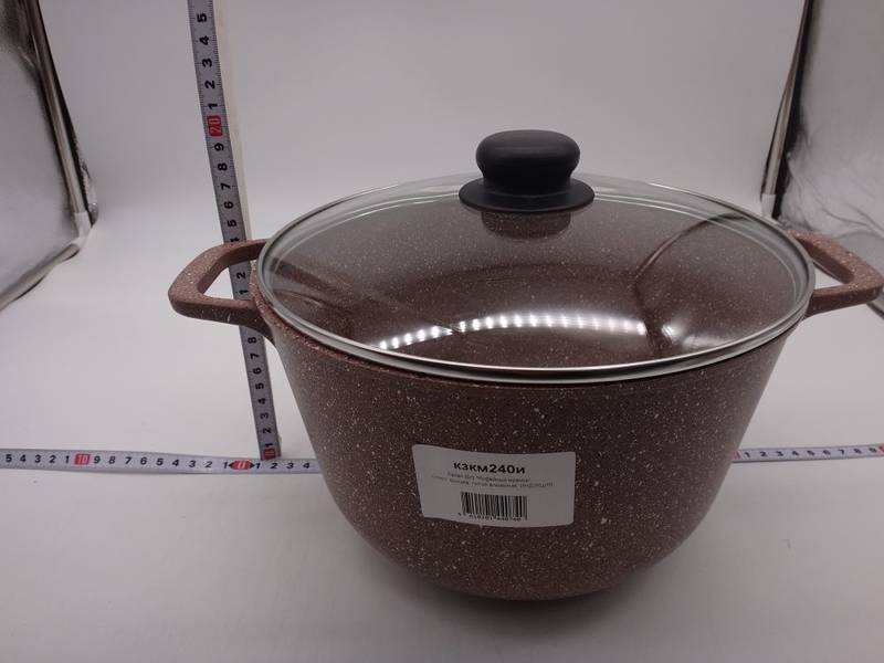 Казан (5л) кзкм240и 