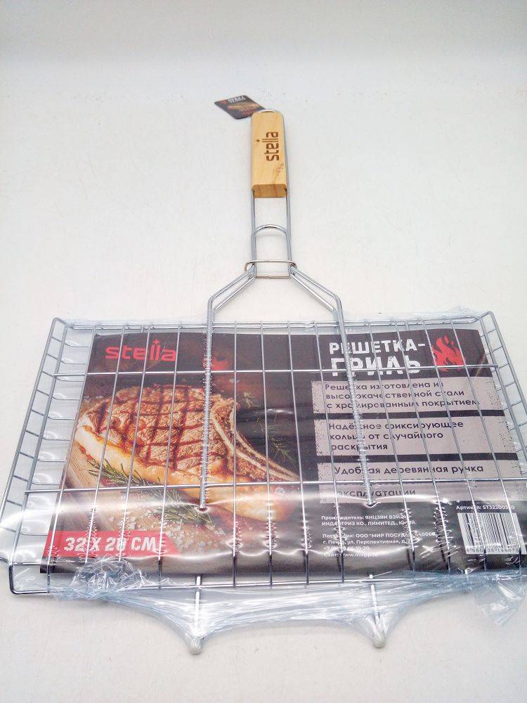 Решетка-гриль 32*20*50*1,5 см.(03696)