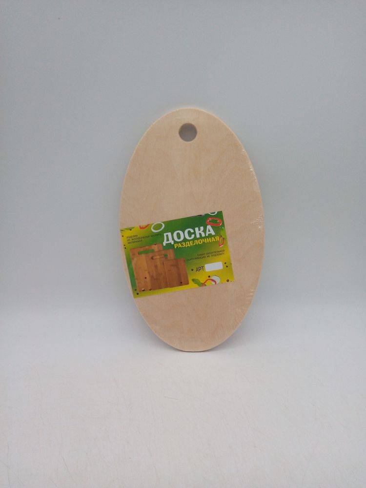 Доска разделочная (15*25) ДО 150-250/8 (00112960) фанера (04456)