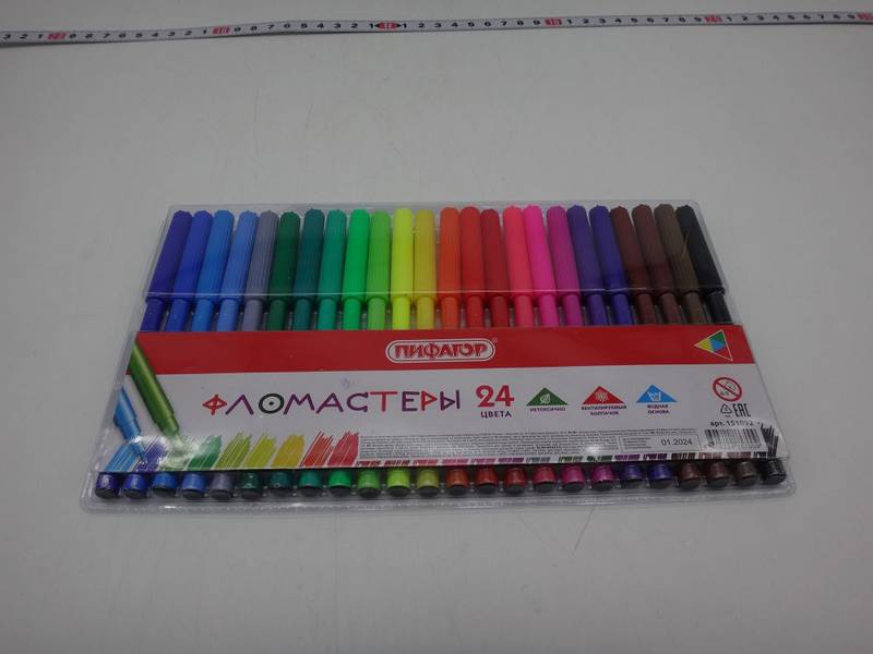 Фломастеры 24цв.Пифагор 145 руб.