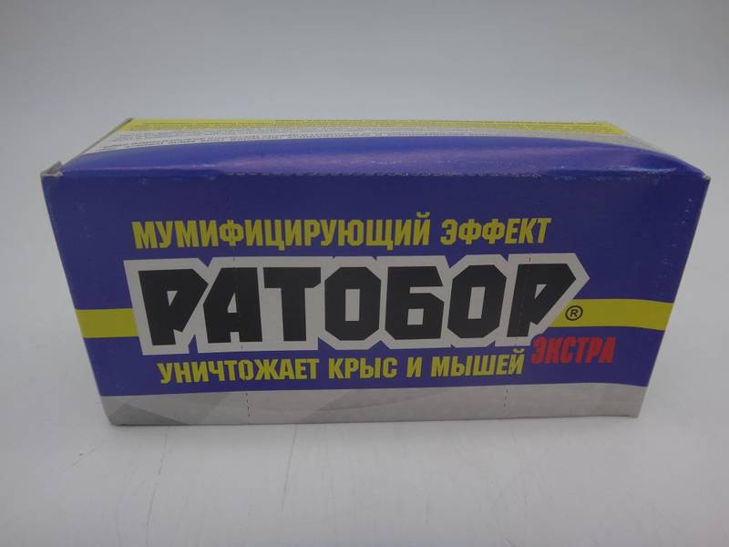 От грызунов зерно 100гр Чистый Дом 03-016 (07345)