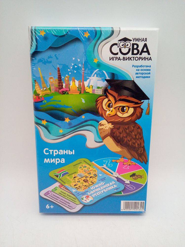 Игра- викторина Страны мира 395 руб.