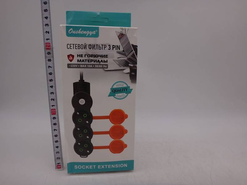 Сетевой фильтр 2 гнезд.+2 USB 2.5м. 6613(03652)
