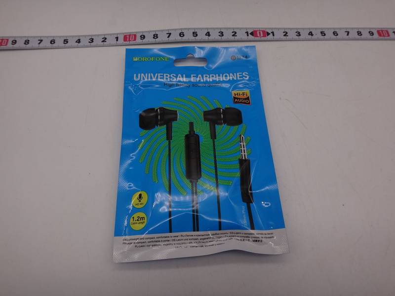 Наушники внутриканальные Borofone BM74, Singer (02007)