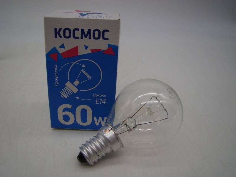 Лампа накал Космос Е14 60W шар прозр(03925)