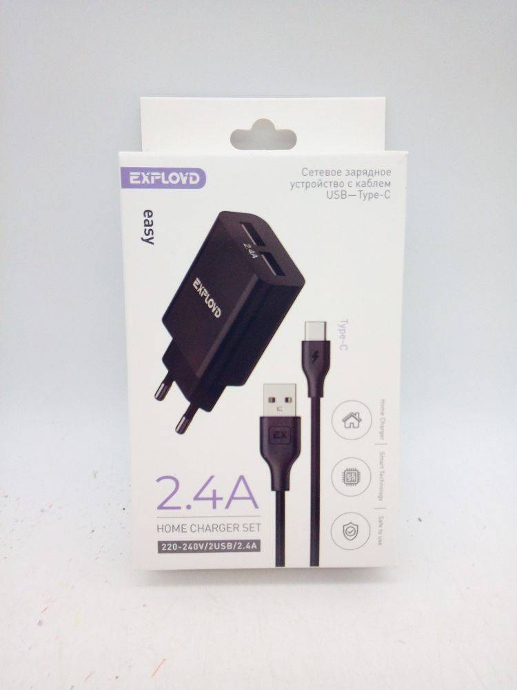 Блок питания сетевой 2 USB Exployd EX-Z-1424, EASY