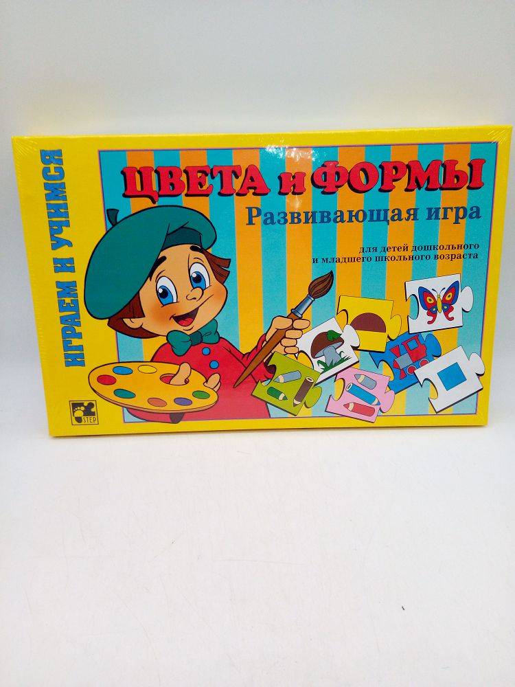 Игра развив. 