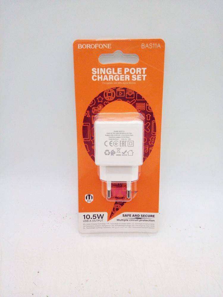 Блок питания сетевой 1 USB HOCO CS11A, Ocean, кабе