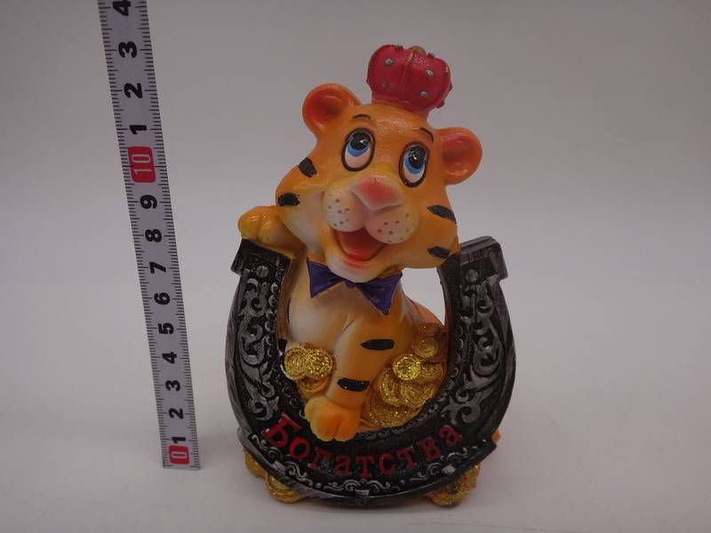 Сувенир Тигр копилка Король 13см (07777)