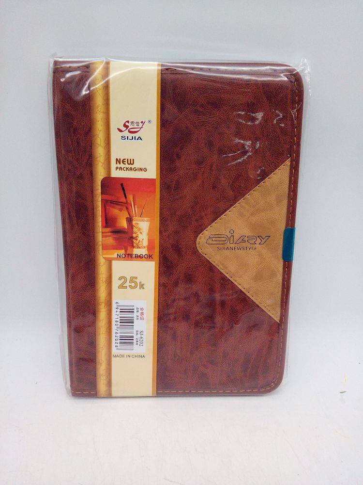 Блокнот корич. 25к 7380 255руб.