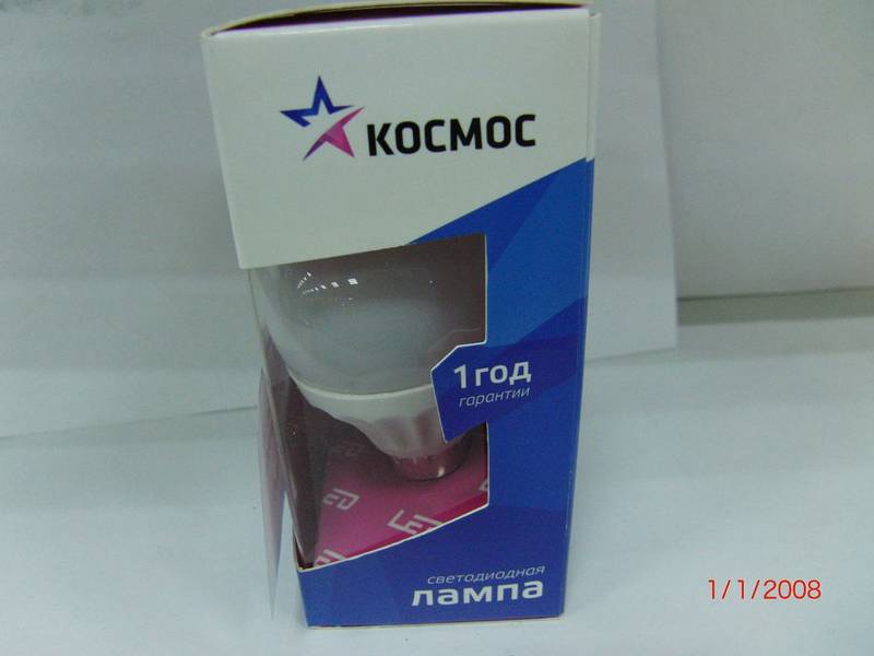 Лампа св/д шар Е14 3Wматов.3000(00637)