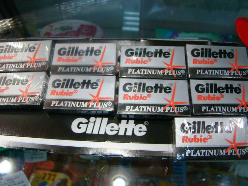 Лезвия Gillette (REM25)(02320)