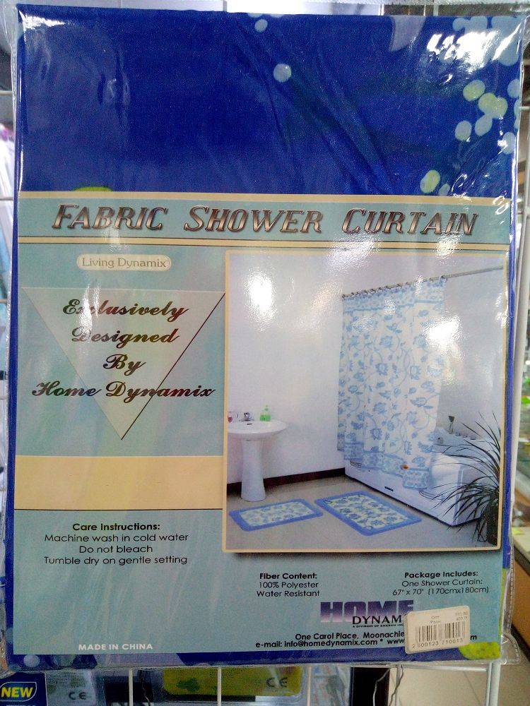 Шторка для душа 170х180 . (07980)