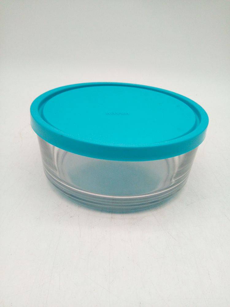 Форма для хранения продуктов (840 мл) 736(05769)