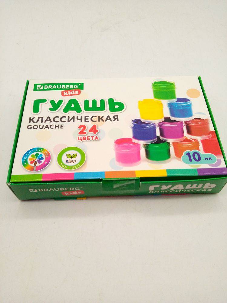 Гуашь BRAUBERG KIDS 