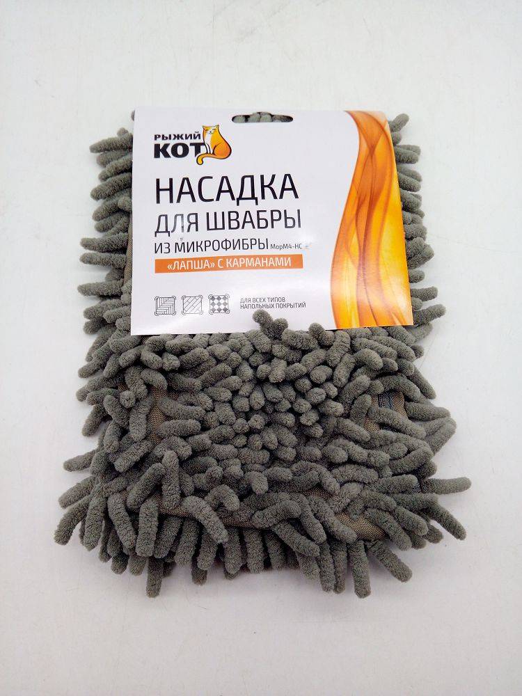 Насадка МОП 14*44см 7200 (06371)